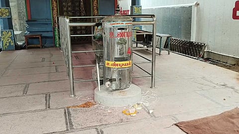Kovil undiyal