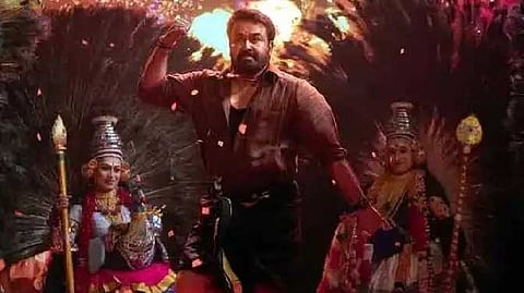 Malayalam mohan lal