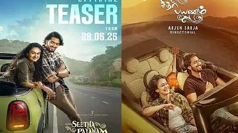 Seetha payanam
