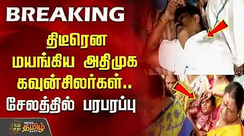 ADMK councilors