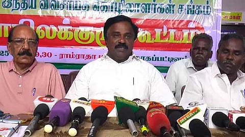 Nagapattinam