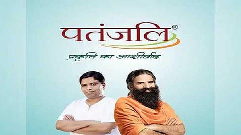 Patanjali Company