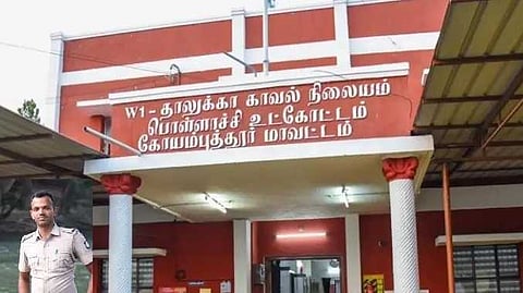 covai