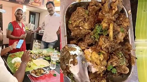 Pattukkottai Mess