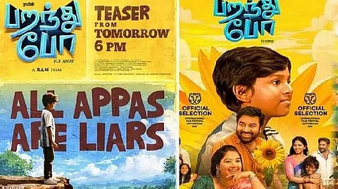 Paranthu Po teaser