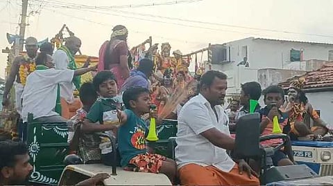 Karur