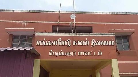 Perambalur boy death