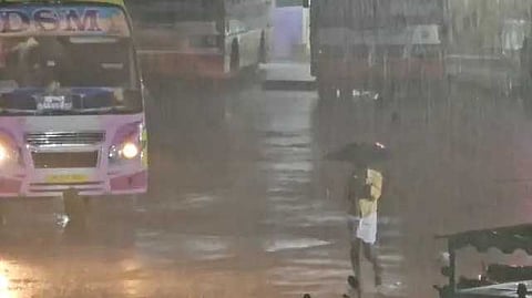 Kallakurichi