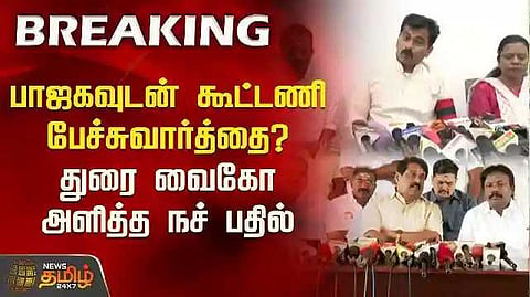 Durai Vaiko