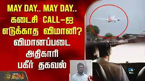 May day