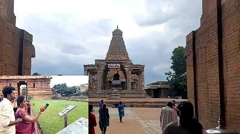 QR code Thanjavur