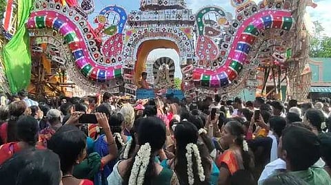 Thanjavur