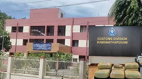 Ramanathapuram
