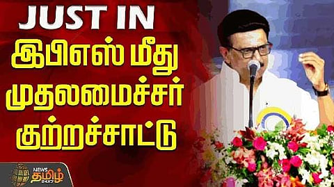 Chief Minister accuses EPS