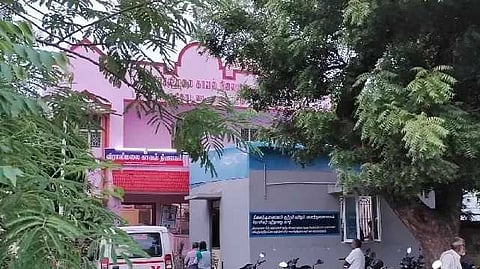Pudukkottai