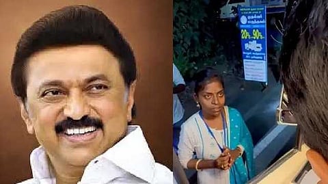 Chief Minister's sudden inspection