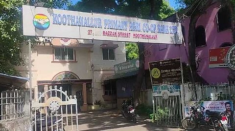 Thiruvarur