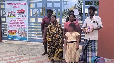 Theni