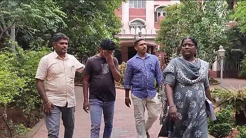 Erode