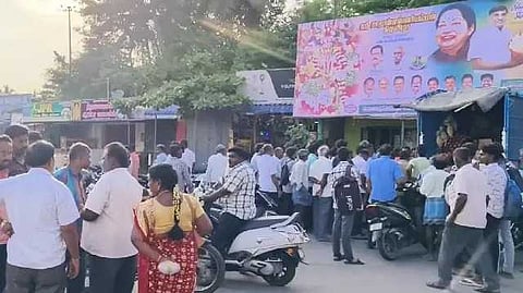 Tirupattur