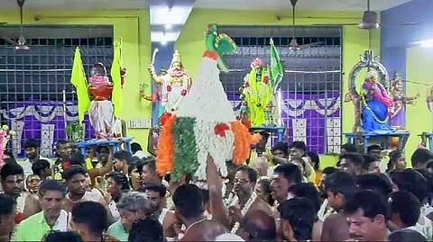 Villupuram