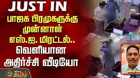 Thiruvallur