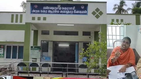 Cuddalore