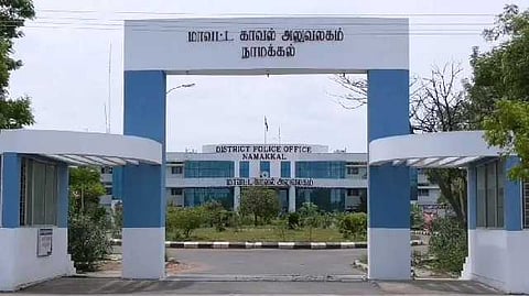 Namakkal