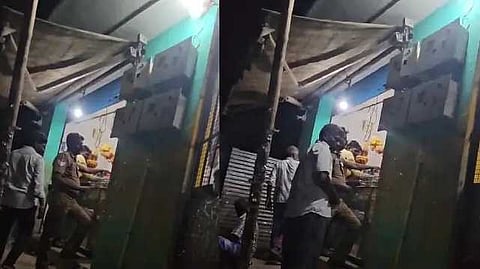 Villupuram