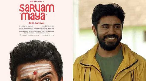 Nivin pauly new movie