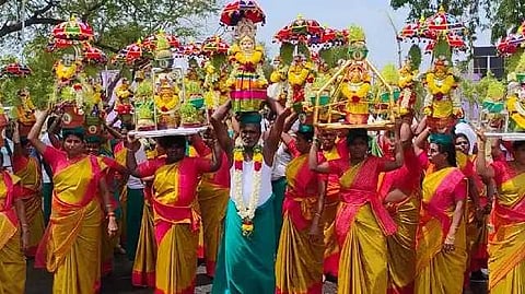 Karur