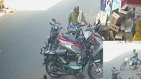 Trichy