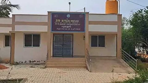 Cuddalore