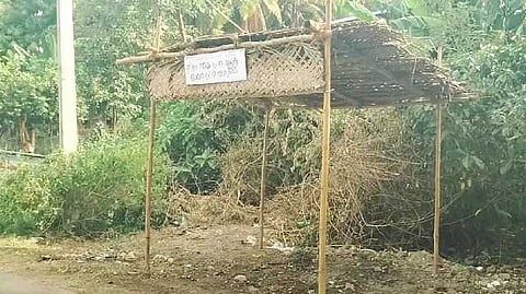 Mayiladuthurai
