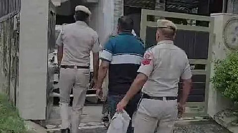 Hariyana