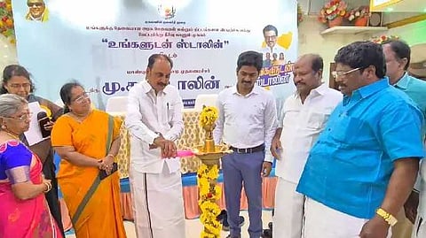 Tambaram