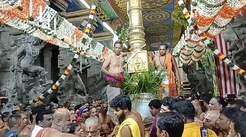 Virudhunagar
