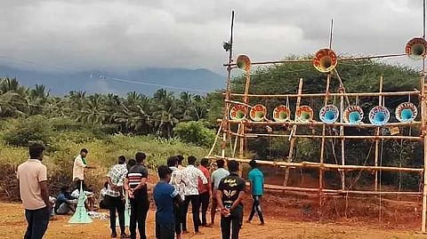 Theni