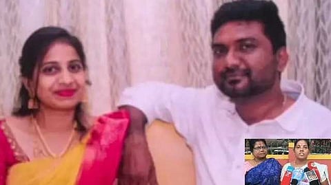 second marriage