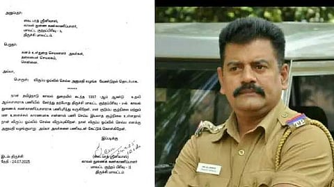 DSP letter