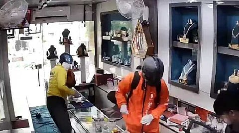 UP Theft