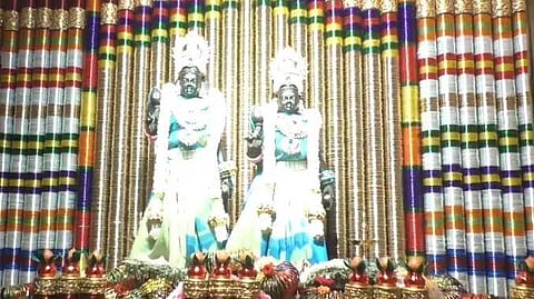 Mdu valayal alnagaram