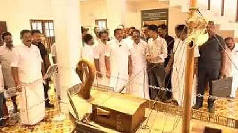 Sivaganga