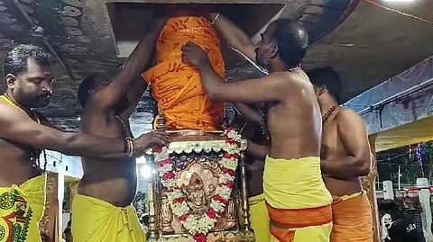Ramanathapuram