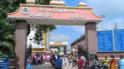 Tirupattur