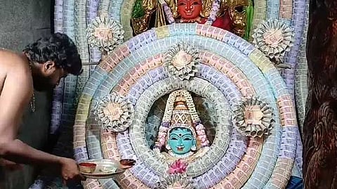 Vellore