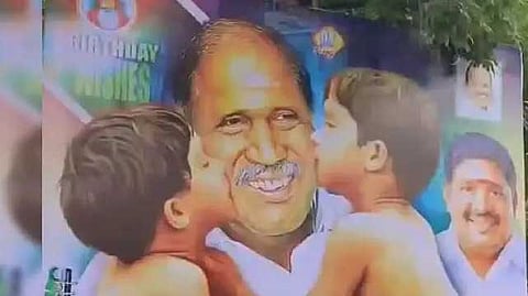 Rangasamy