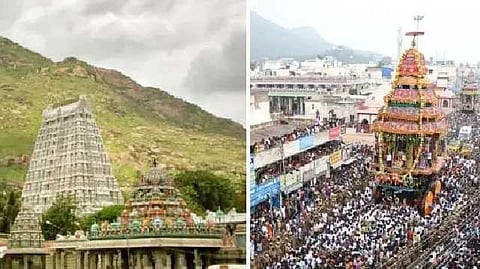Mariamman Temple