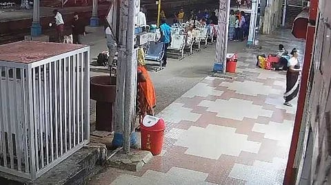 NGP Railway police