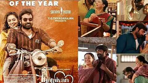 Thalaivan-Thalaivi